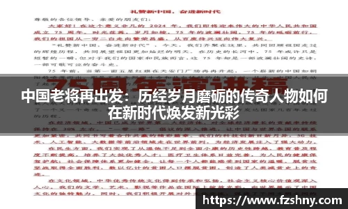 DB真人游戏