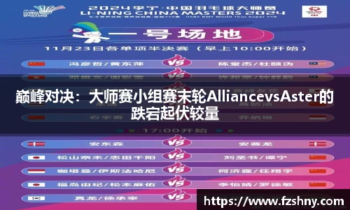 DB真人官网
