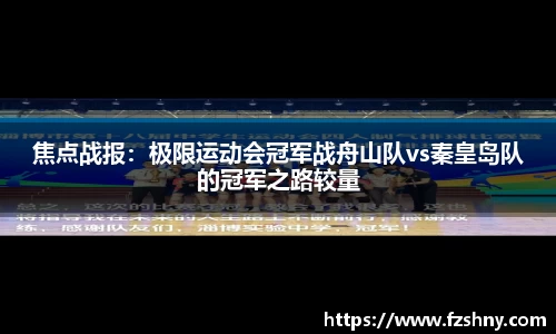 DB真人游戏