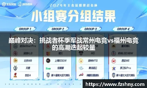 DB真人游戏
