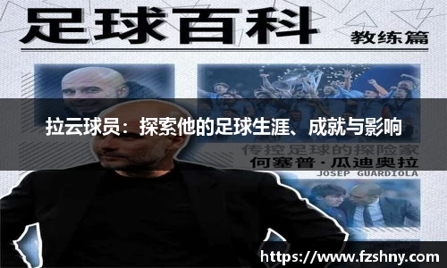 DB真人游戏