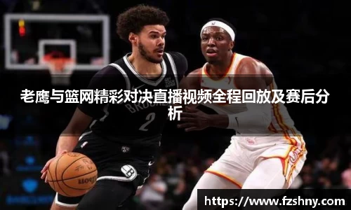 庄闲和游戏平台