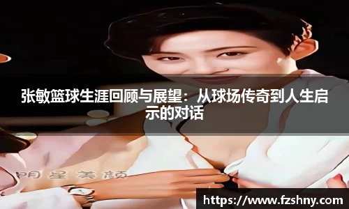庄闲和游戏平台