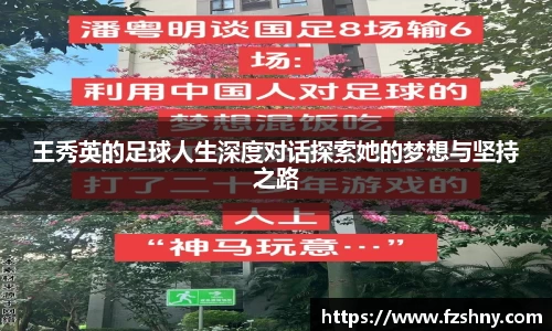 庄闲和游戏平台
